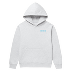 Prostate Cancer Awareness Hoodie